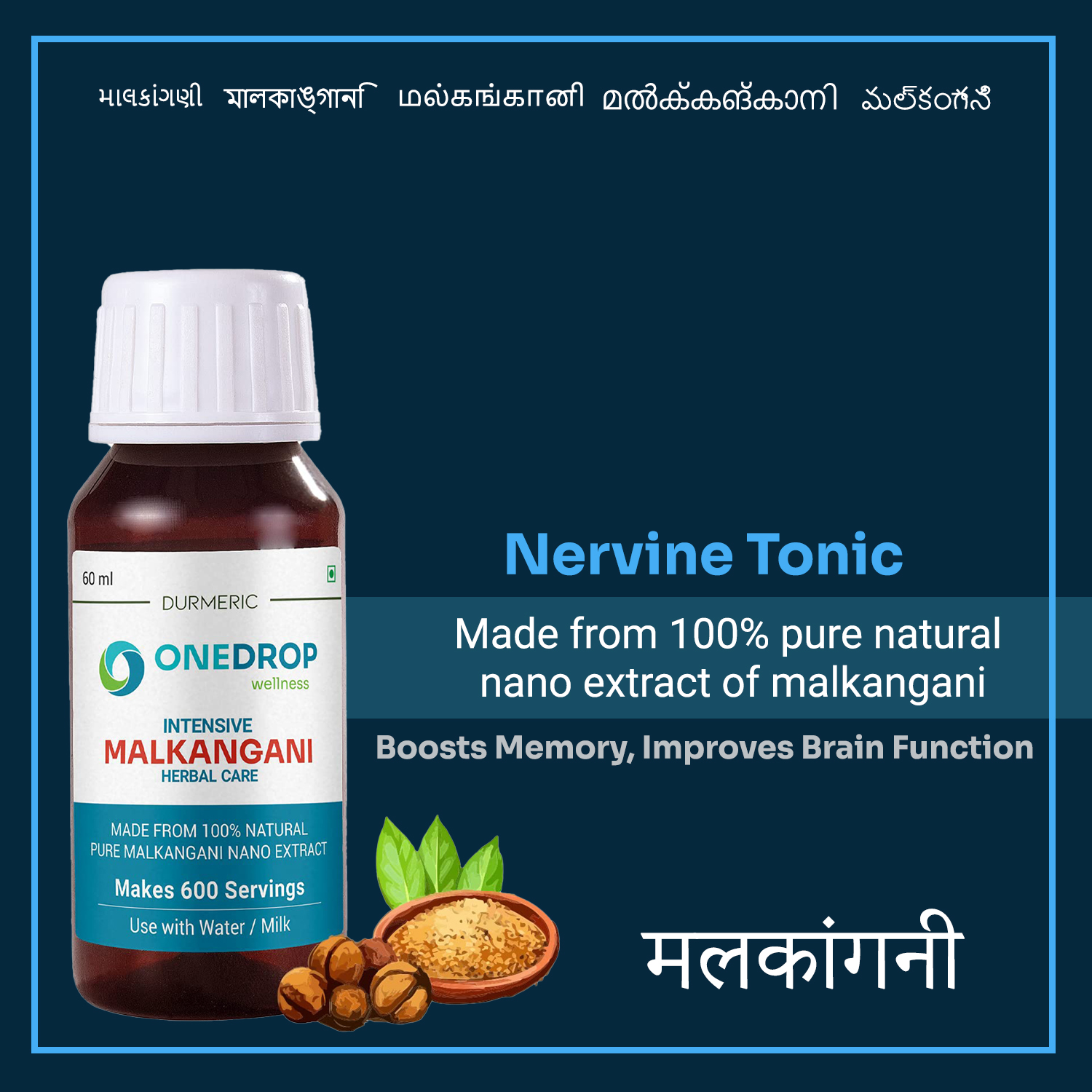 Durmeric Onedrop Intensive Malkangani Herbal Drops - 60 Ml